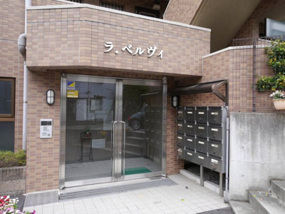 【エントランス】 | ラ・ベルヴィ