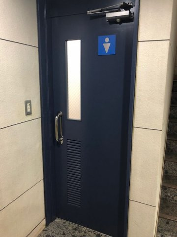 西新宿ミノシマビルのトイレ