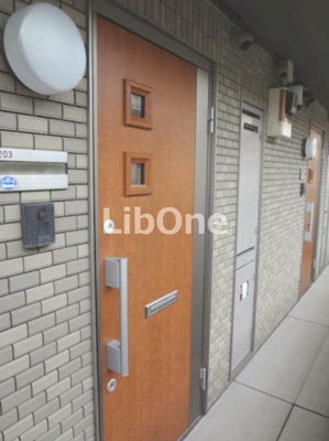 【その他共用部分】 | フォレストヴィラⅡ