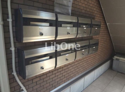 【その他共用部分】 | フォレストヴィラⅡ