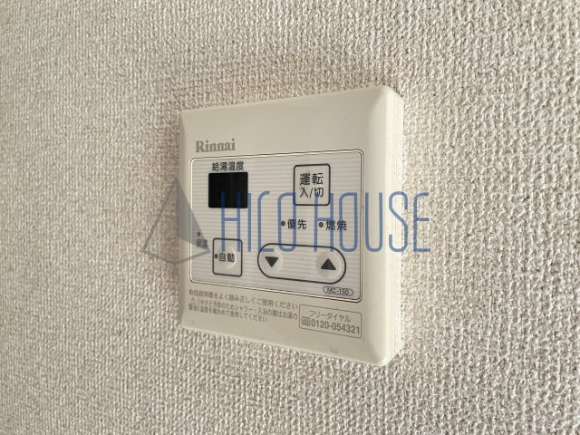 YSハイツ２のその他