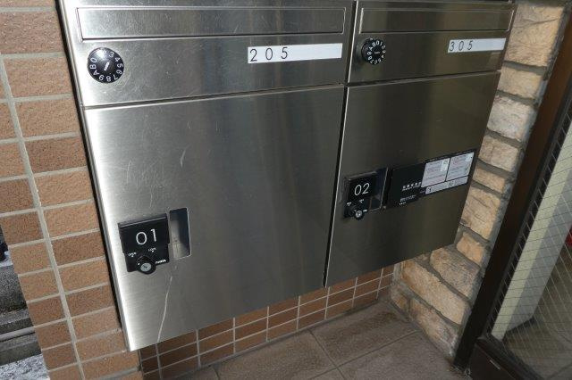 サンヴィレッジ笹沖のその他共用部分|宅配ボックス