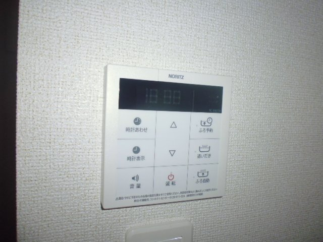 倉敷市南畝３丁目のアパートの設備|給湯リモコン