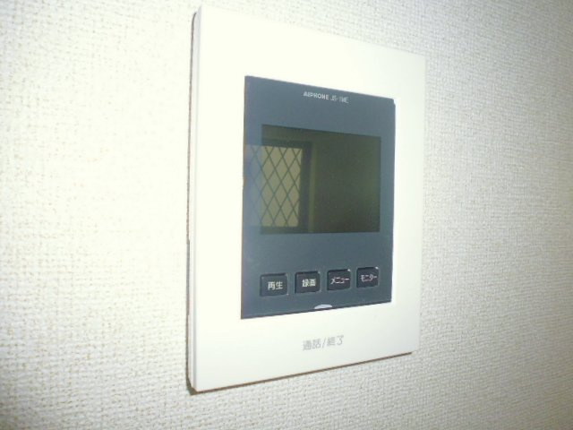 倉敷市南畝３丁目のアパートのセキュリティ|TVインターホン