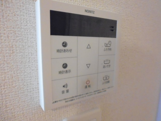 SUN16ヒロⅡの設備