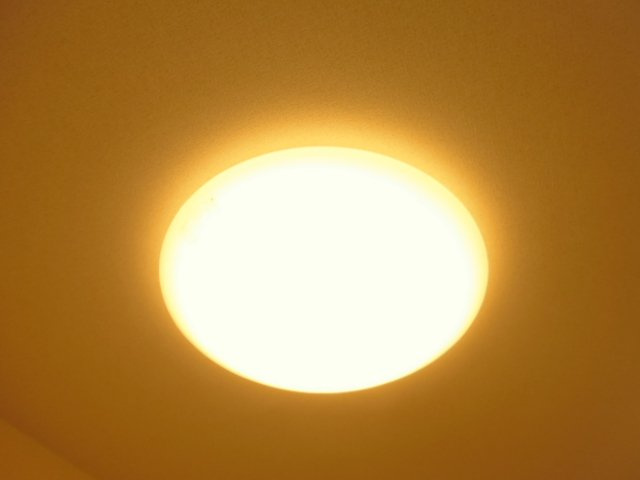 SUN16ヒロⅡの設備