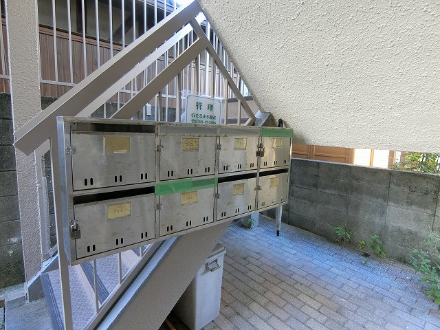 【その他共用部分】 | 笠屋ハイツ