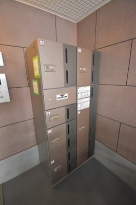 【その他共用部分】 | エルシャ南森町 | 宅配ボックス