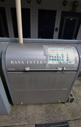 パルレジデンスのその他共用部分