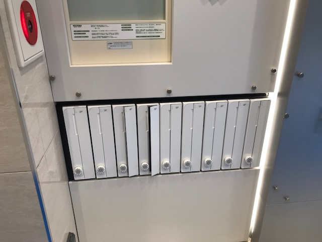 新橋二丁目ビル