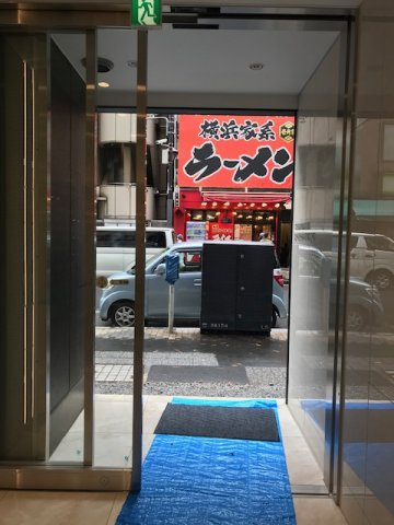 新橋二丁目ビル