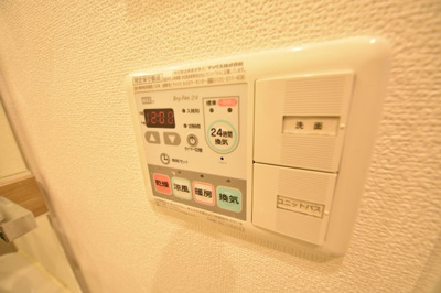 【設備】 | プレサンスみなと元町駅前