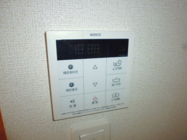 SUN16ヒロⅢの設備|給湯リモコン