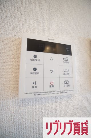 ビアンKTの設備
