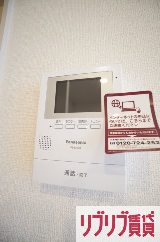 ビアンKTのセキュリティ
