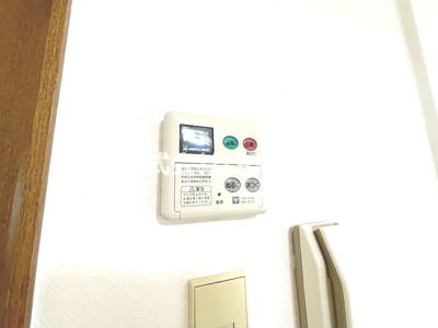 【その他】 | アメニティー高槻