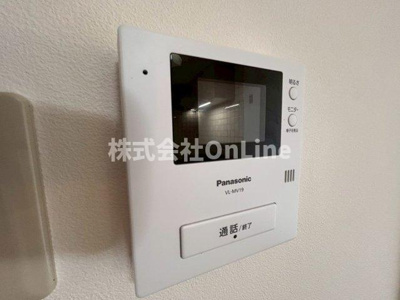 【セキュリティ】 | アメニティータカツキ