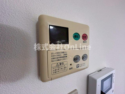 【設備】 | アメニティータカツキ