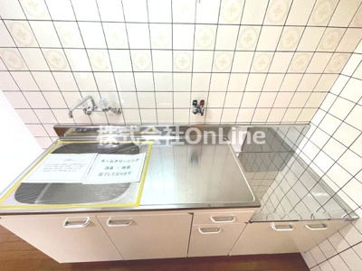 【その他】 | アメニティー高槻