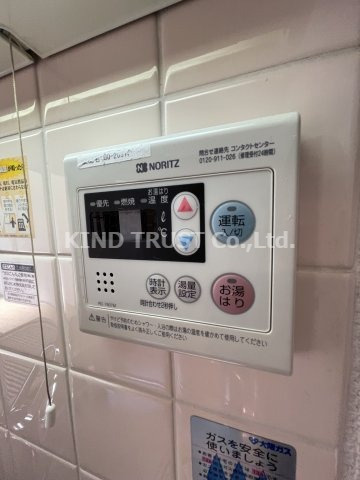 フォレスタ本庄の設備