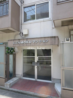 【エントランス】 | KENMOKUマンション
