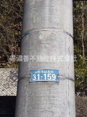 ５６９４４　山県市梅原土地のその他