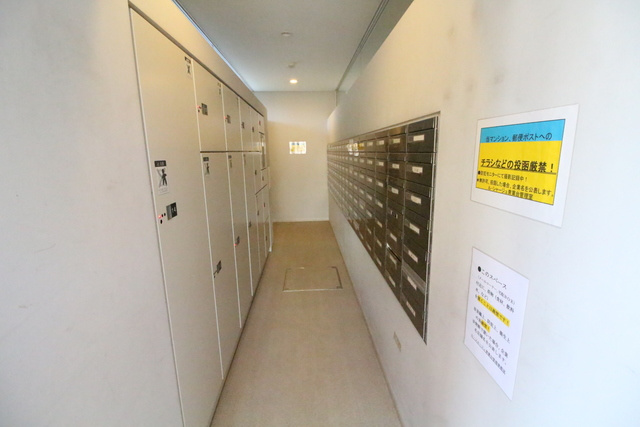 S-FORT横浜青葉台のその他共用部分|前回募集時の写真です。現況優先