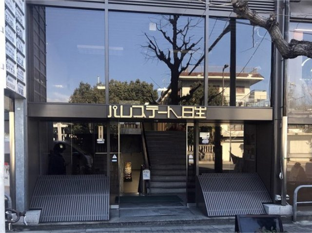 【エントランス】 | S60203-ﾊﾟﾚｽﾃｰﾄ日生熊野