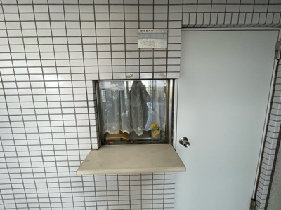 【受付】 | キャトルセゾン淵野辺 | 安心して暮らすために必要ですね。
