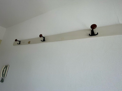 【内装】 | キャトルセゾン淵野辺 | レイアウトは自由自在！
