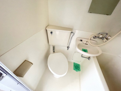 【トイレ】 | キャトルセゾン淵野辺 | UBならお掃除も楽ちんです！		

