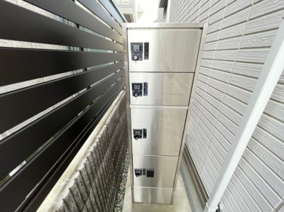 【その他共用部分】 | La Maison