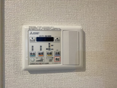 【設備】 | パークエクセル三国ヶ丘