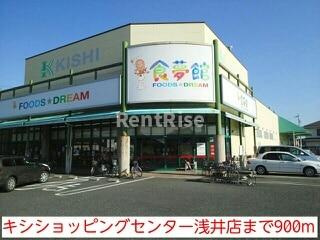 リヴィエのその他