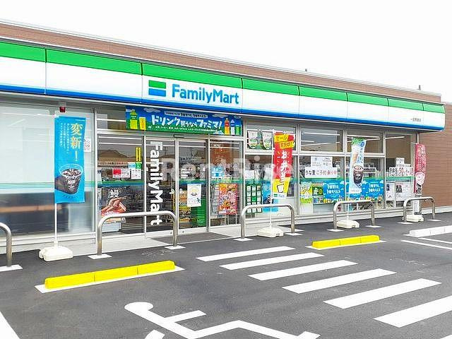 サン・アルバーダのその他