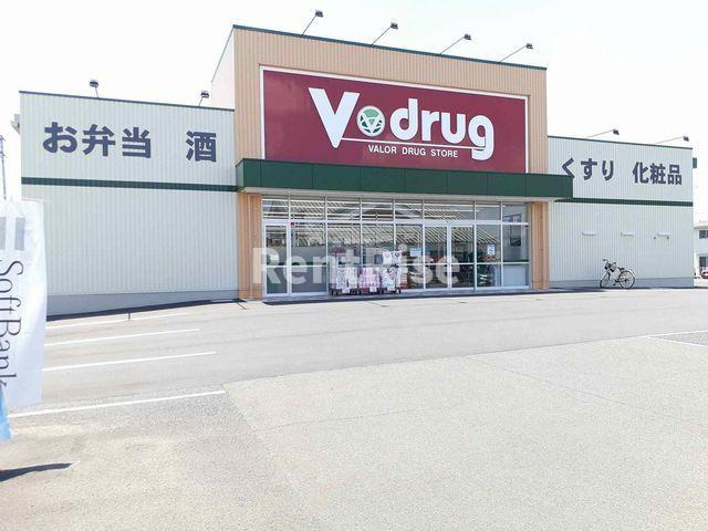 サン・アルバーダのその他