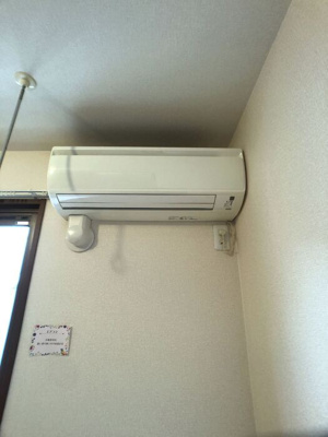 【設備】 | コンサージュ