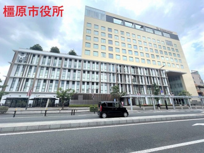 【周辺】 | コンサージュ | 橿原市役所
