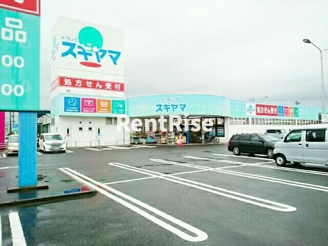 ＵＨ浅野のその他