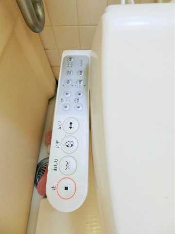 ダイアパレス白子のトイレ
