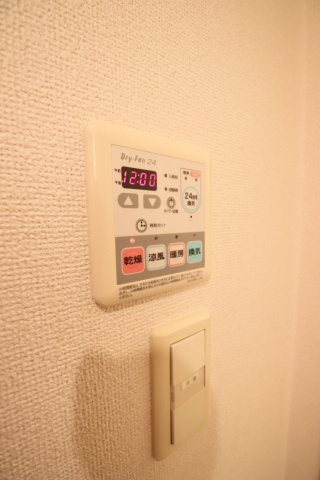 【設備】 | グランパレ | 浴室乾燥機