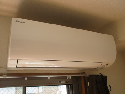 【設備】 | マンションむさし