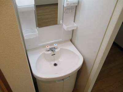 【洗面所】 | マンションむさし