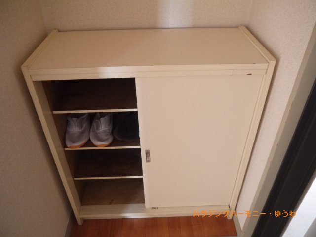 【収納】 | ライオンズマンション荒川遊園