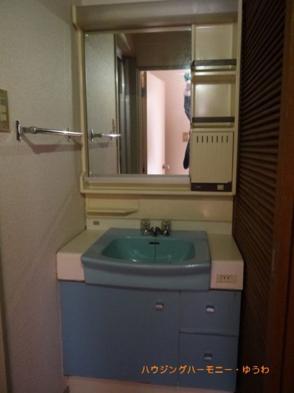 【独立洗面台】 | ライオンズマンション荒川遊園