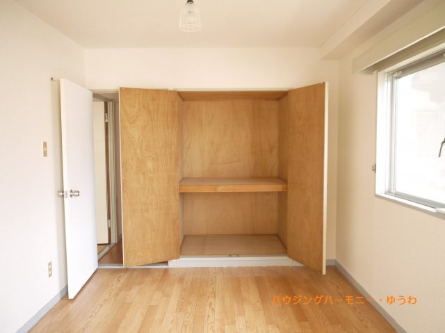 【収納】 | ライオンズマンション荒川遊園