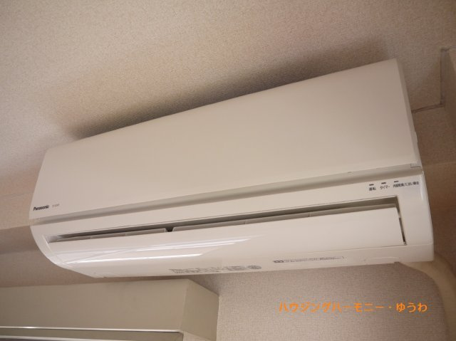 【その他】 | ライオンズマンション荒川遊園