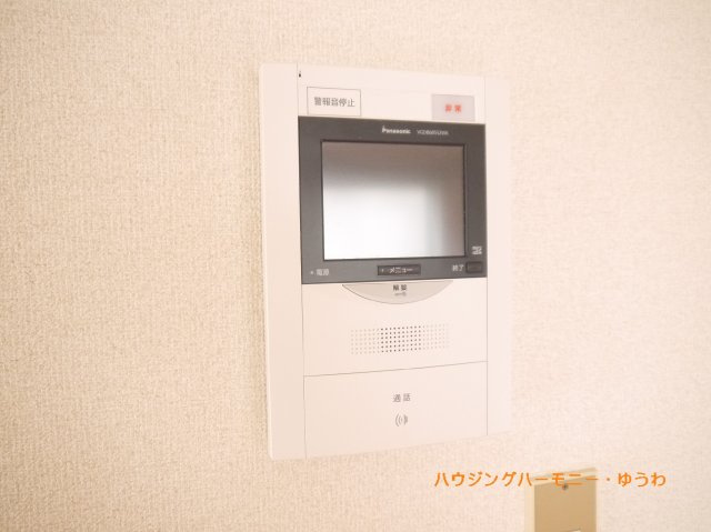 【セキュリティ】 | ライオンズマンション荒川遊園