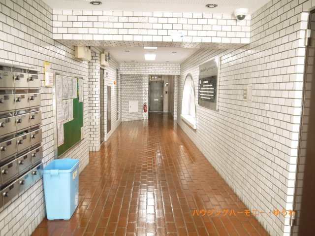 【その他共用部分】 | ライオンズマンション荒川遊園