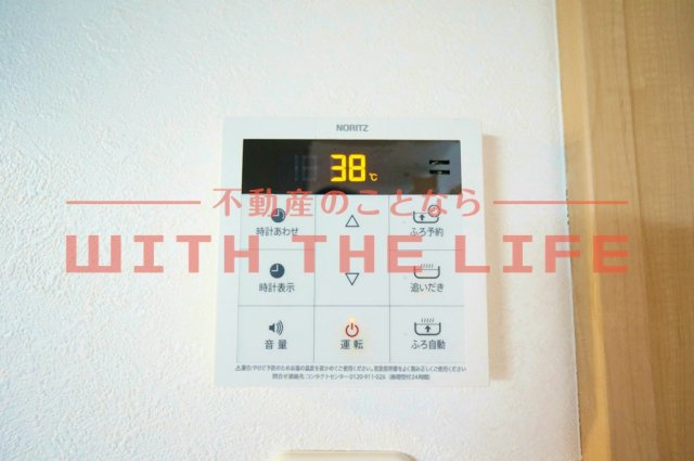 【当社管理物件】ティダタウン大手町の設備